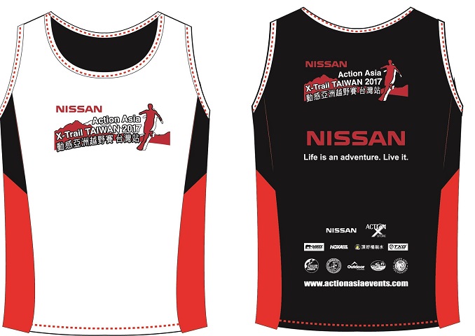 2017Nissanshirt