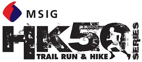 MSIG Lantau 50 - HK50 Series