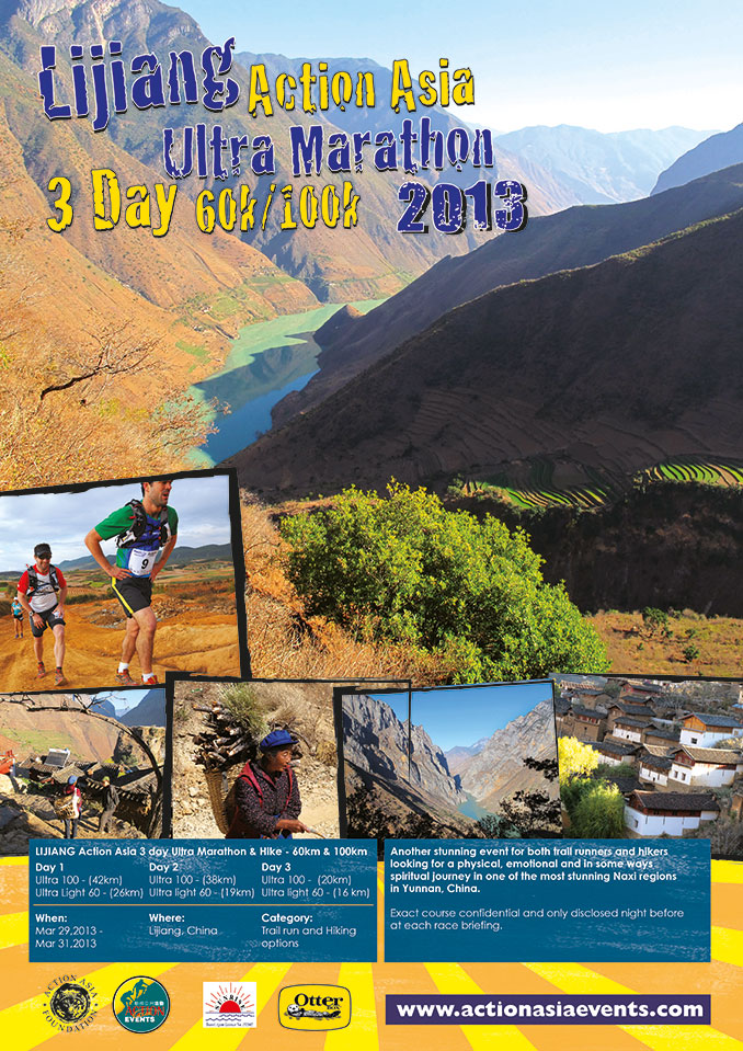 Lijiang AA Ultra 2013