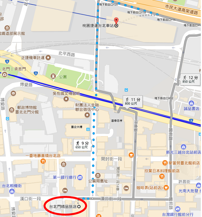taipei main station