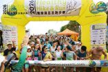 Great Weather Fuels 'Healthy Hike & Run – Tai Lam