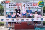 3000m+ elevation gain pushes many to limit - Taiwan Action Asia 50 Skyrunning race