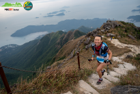 2025 - Lantau 50 - race 2 HK50 series
