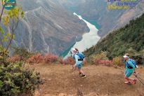 2026 - Yunnan Action Asia 3 day ultra marathon stage race