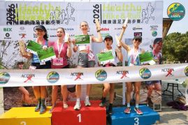 好天氣助力「Healthy Hike & Run 健康遠足及跑步賽—大欖站」 梁順敬與Lisa Kehoe 分奪男女子19公里冠軍