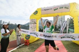 希慎港島遠足及跑步賽 親子精英跑手齊聚山野