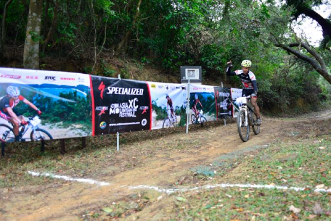 mtb xc races near me