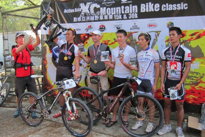 xc mountain bike races near me